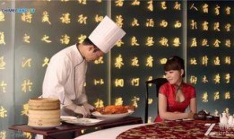张子枫饭局爆料视频播放,揭秘娱乐圈幕后故事