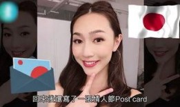 凤凰前女友爆料视频,揭秘昔日恋情内幕