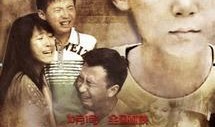 我的妈妈电影在线观看,温情回忆，在线重温