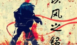 圣书吃瓜小说免费阅读,免费阅读，揭开神秘圣书之谜