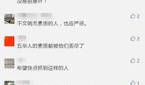 爆料视频在哪发布的啊,爆料视频神秘发布源头，真相即将揭晓
