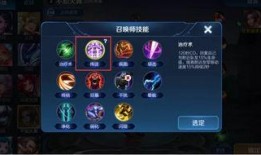王者荣耀爆料技能大全最新,技能大全全新揭秘，英雄实力再升级！