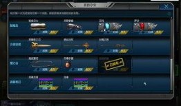逆战11周年最新爆料,揭秘全新爆料，经典重现，热血再燃！