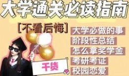 蛋仔工匠爆料怎么做视频,视频生成技巧全解析