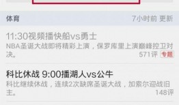 怎样在腾讯新闻爆料,腾讯新闻助力见证真相