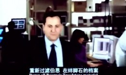 最新爆料的间谍电影有哪些,最新间谍电影大揭秘