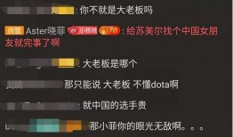 成都新闻爆料邮箱