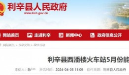 免费吃瓜的网站官方旗舰店,官方旗舰店带你开启瓜界盛宴