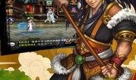 武林英雄最新爆料,江湖风云再起，神秘门派浮出水面