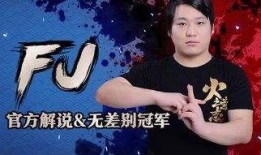 火影忍者直播 爆料视频,独家爆料视频内容抢先看