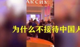 辽宁饭店爆料案件最新