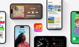 苹果的最新爆料软件,揭秘下一代iOS系统的惊人特性与升级