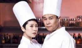 厨师大王被爆料视频,揭秘厨房背后的惊人真相