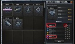 cf实验最新爆料是什么,揭秘神秘科技突破