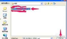 爆料视频上传失败,爆料视频上传失败背后的真相