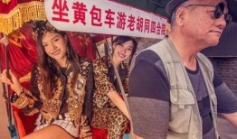 普陀山用餐爆料事件视频,游客遭遇“天价菜单”，真相曝光引热议