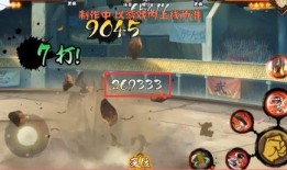 小李技能爆料视频,视频爆料带你领略绝技风采