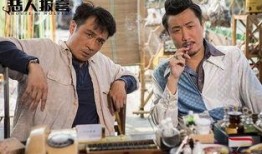 恶人报喜在线观看,在线观看，揭秘善恶轮回的奇幻之旅