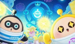 蛋仔18季最新爆料视频,揭秘全新爆料，精彩内容抢先看！