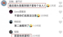 爆料宅家里直播视频,爆料达人带你领略网络直播幕后