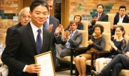 徐雷微博爆料最新消息新闻,揭秘行业重大事件！