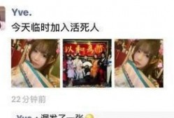 法老独家爆料视频,揭秘视频背后的惊人真相