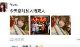 法老独家爆料视频,揭秘视频背后的惊人真相