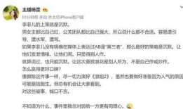 圈内人爆料的可信度有多高,揭秘真相背后的可信度之谜