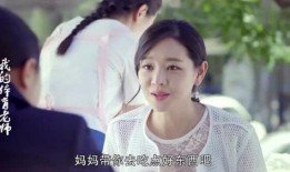 爆料妈妈的搞笑视频小说,育儿日常笑料百出