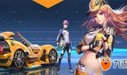 qq飞车8月v10最新爆料,激战升级，速度与激情再燃