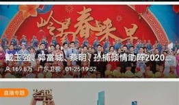 罗定新闻爆料热线,倾听民声，助力和谐发展