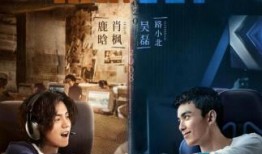 穿越火线小伙爆料视频,揭秘游戏幕后真相