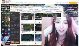 爆料宅家里直播视频,爆料达人带你领略网络直播幕后