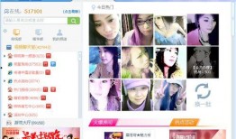 二蛋爆料刘小浩视频在线观看,揭秘网络红人背后的故事