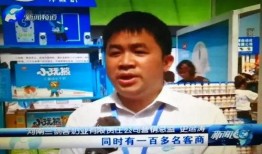 新闻三剑客爆料平台,揭秘爆料平台背后的真相与影响力