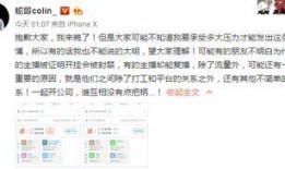 聪哥爆料正哥是哪一集视频,聪哥爆料背后的真相，竟是这一集视频大揭秘！