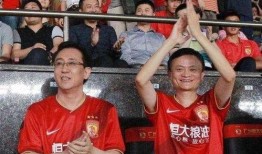 徐州恒大爆料事件视频,揭露惊人内幕引发社会关注