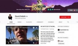 沈毅微博爆料视频大全最新,揭秘娱乐圈幕后真相