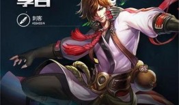 官方爆料李白世冠视频,李白世冠精彩瞬间，一睹电竞传奇风采