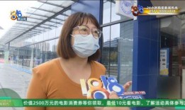 杭州杨女士最新爆料,揭秘某事件背后惊人真相