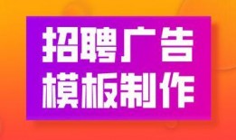 爆料视频 模板文案,爆料视频背后的惊人真相，带你一探究竟！