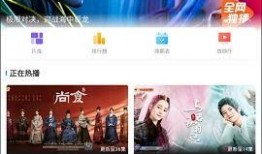 螳螂返场爆料视频下载,全新技能与外观大曝光