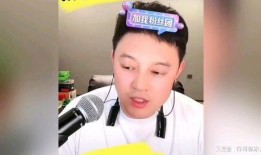 娱乐圈有哪些明星被刘一飞爆料过,娱乐圈明星被刘一飞爆料揭秘