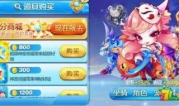 冰魄爆料视频大全集