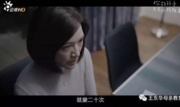 小妈妈在线观看完整版,温情守护，爱与成长的故事