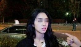 钟欣潼爆料事件视频播放,揭秘事件背后真相
