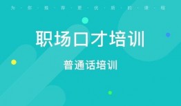 石家庄职场最新爆料
