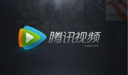 腾讯论坛 娱乐爆料,揭秘娱乐圈最新动态与幕后故事