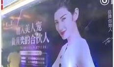 黄奕爆料大牌视频播放时间,大牌明星视频播放时长惊人内幕