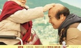 小妈妈在线观看完整版,温情守护，爱与成长的故事